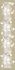 Panel Cuvée Prestige 320x70 54979 Floral beige creme 1