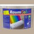 Wilckens RaumColor Wandfarbe cappuccino 5